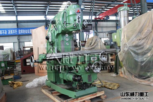 邯鄲客戶X5040蜜糖视频APP下载安装發貨