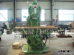 邯鄲客戶X5040蜜糖视频APP下载安装發貨