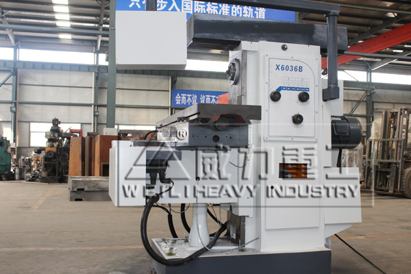 X6036立臥兩用萬能升降台銑床主軸變速轉換手柄扳不動怎麽辦？