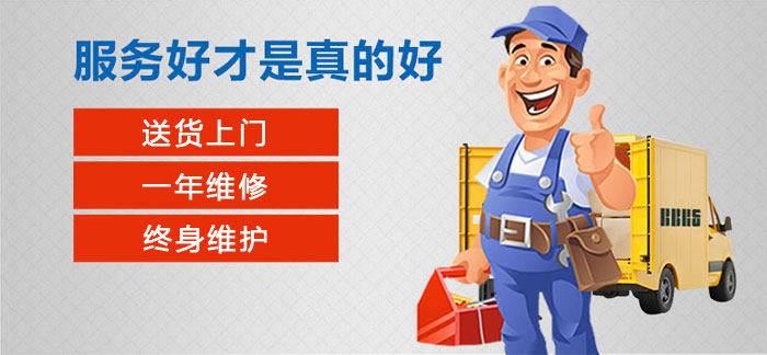 X5036升降台蜜糖视频APP下载安装