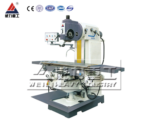 X5036升降台蜜糖视频APP下载安装