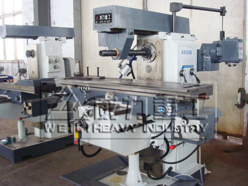 X6036臥式萬能升降台銑床