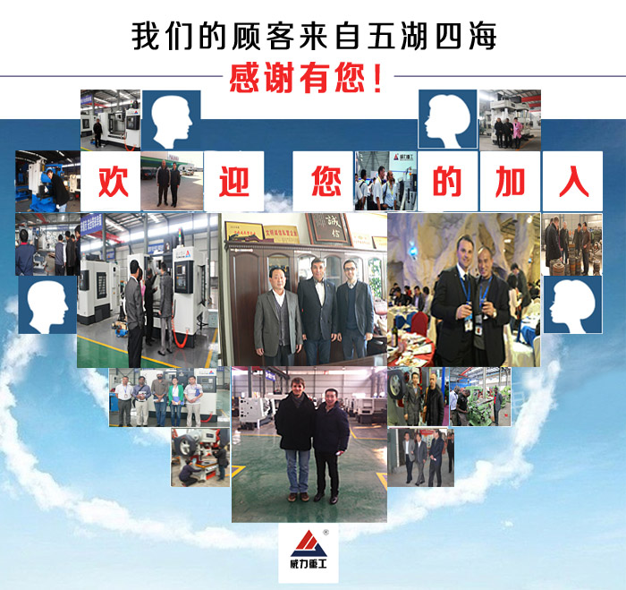 XK6132臥式升降台數控銑床,萬能數控銑床