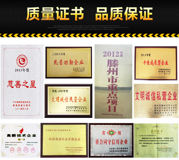 XK7150數控銑床,床身銑床