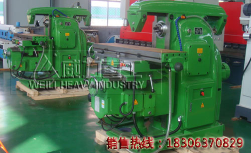 6132升降台銑床 6132升降台銑床